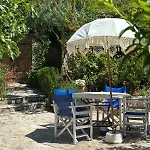 Bakola Βίλα